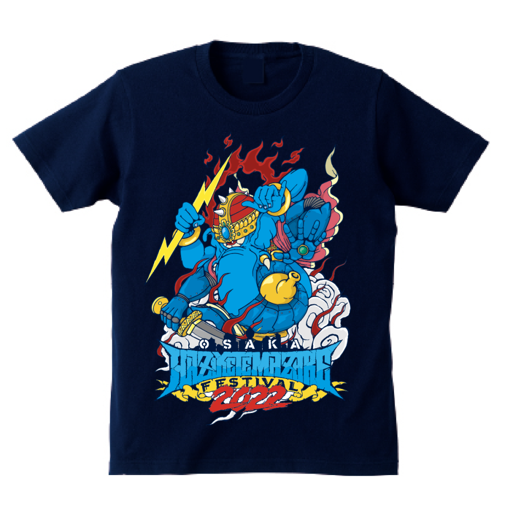 ☆HAZIKETEMAZARE 2022】ハジマザくんTシャツ - CAFFEINE BOMB 