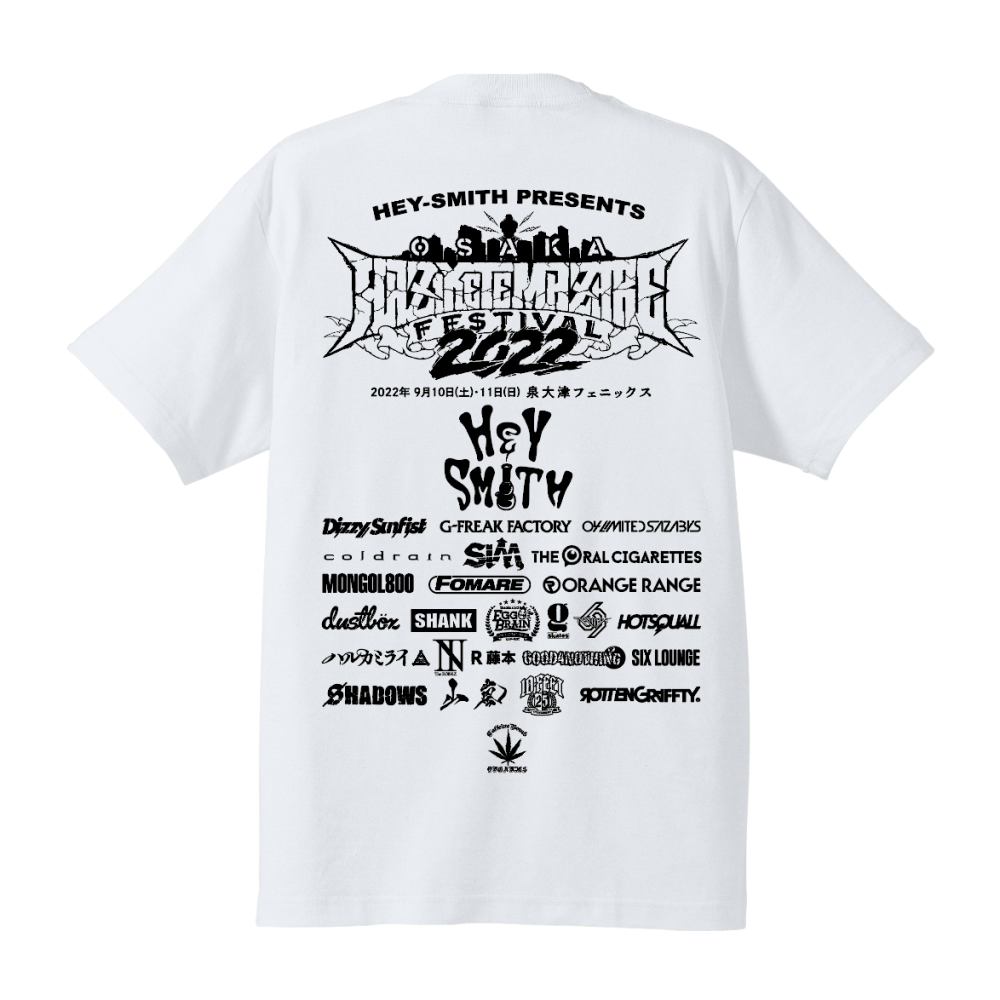 【★HAZIKETEMAZARE 2022】ハジマザくんTシャツ - CAFFEINE BOMB OFFICIAL ONLINE STORE  [バンドグッズ、バンドTシャツ通販]