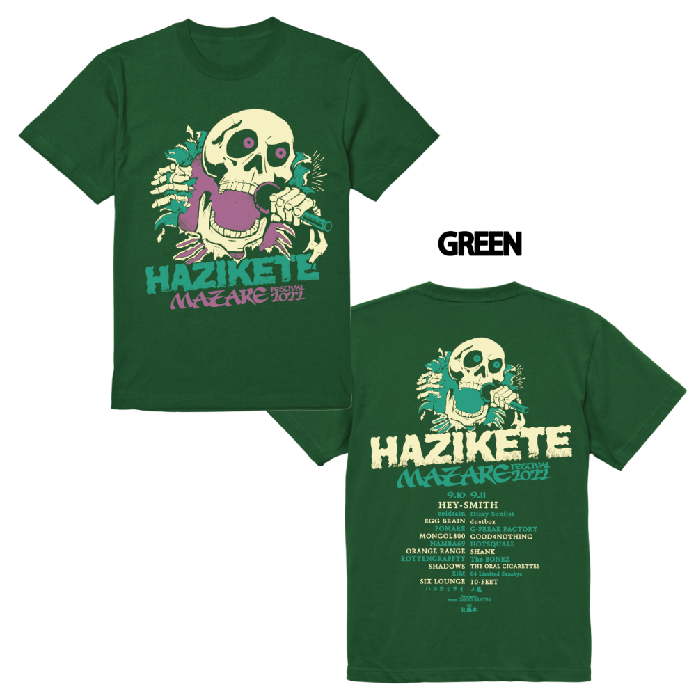  【HAZIKETEMAZARE 2022】Skull Tシャツ ※受注生産