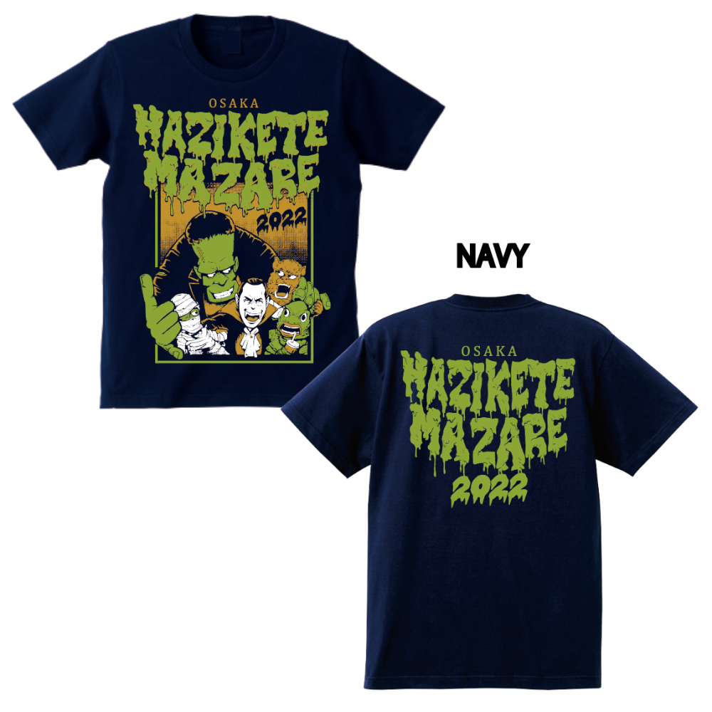  【HAZIKETEMAZARE 2022】Monster Tシャツ ※受注生産