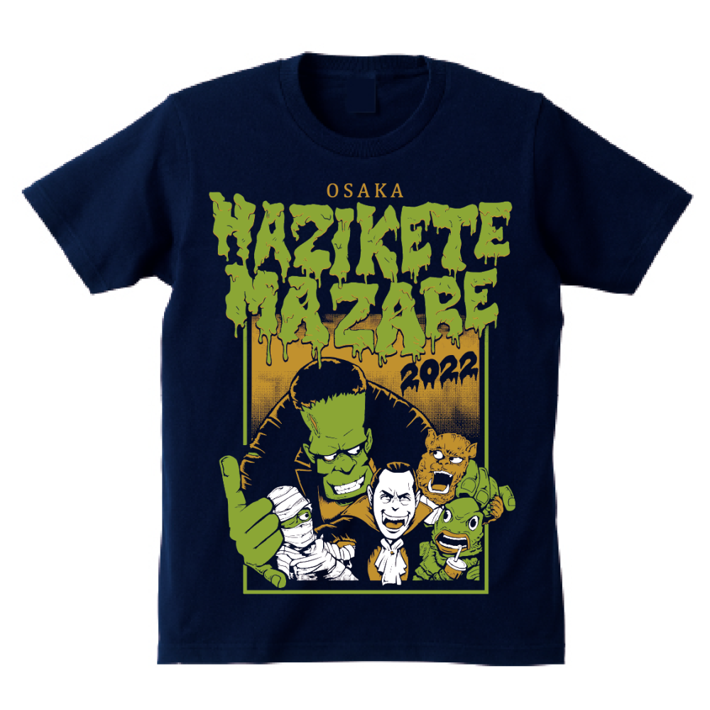 【★HAZIKETEMAZARE 2022】Monster Tシャツ