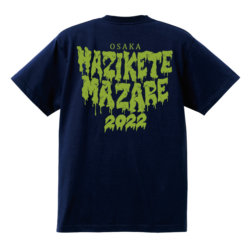  【HAZIKETEMAZARE 2022】Monster Tシャツ ※受注生産