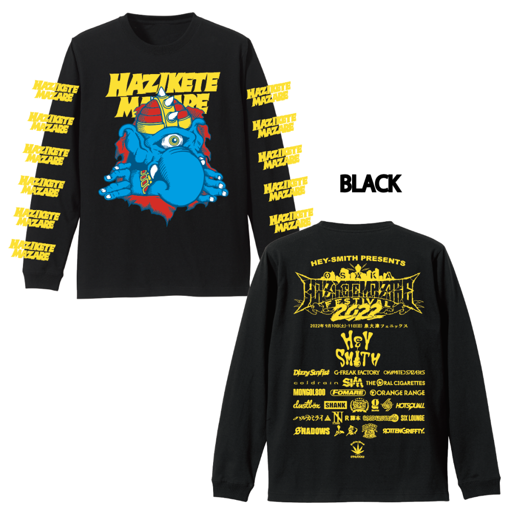 【★HAZIKETEMAZARE 2022】覗きハジマザくんロンT - CAFFEINE BOMB OFFICIAL ONLINE STORE  [バンドグッズ、バンドTシャツ通販]