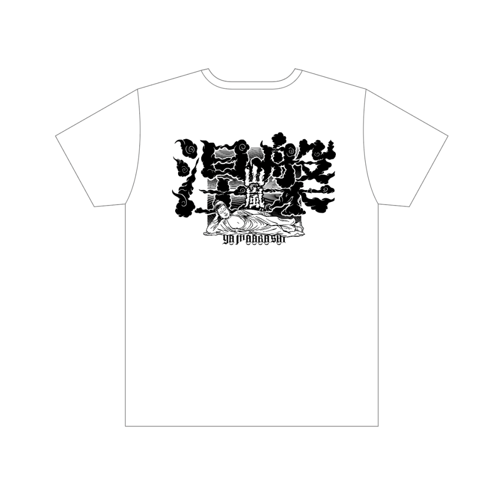 【山嵐】涅槃Tシャツ