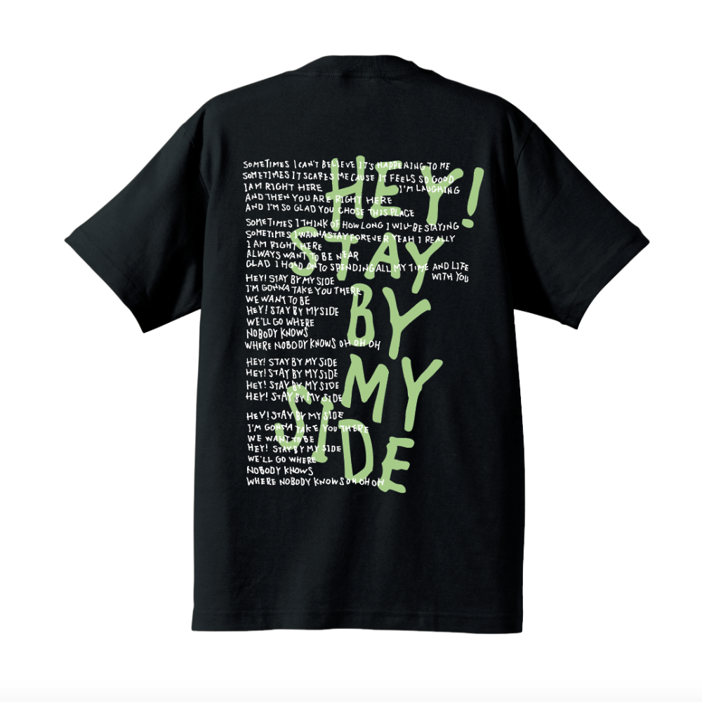 【Dizzy Sunfist】Hey! Stay by my side! Lyric T-shirt