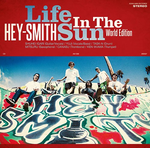 【HEY-SMITH】Life In The Sun World Edition【LP ver.】