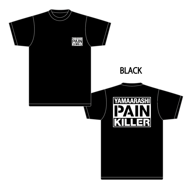 ڻNEW PAIN KILLER T-shirts
