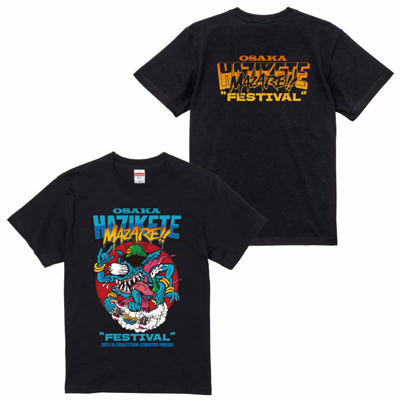 HAZIKETEMAZARE FESTIVAL - CAFFEINE BOMB OFFICIAL ONLINE HAZIKETEMAZARE FESTIVAL - CAFFEINE BOMB OFFICIAL ONLINE