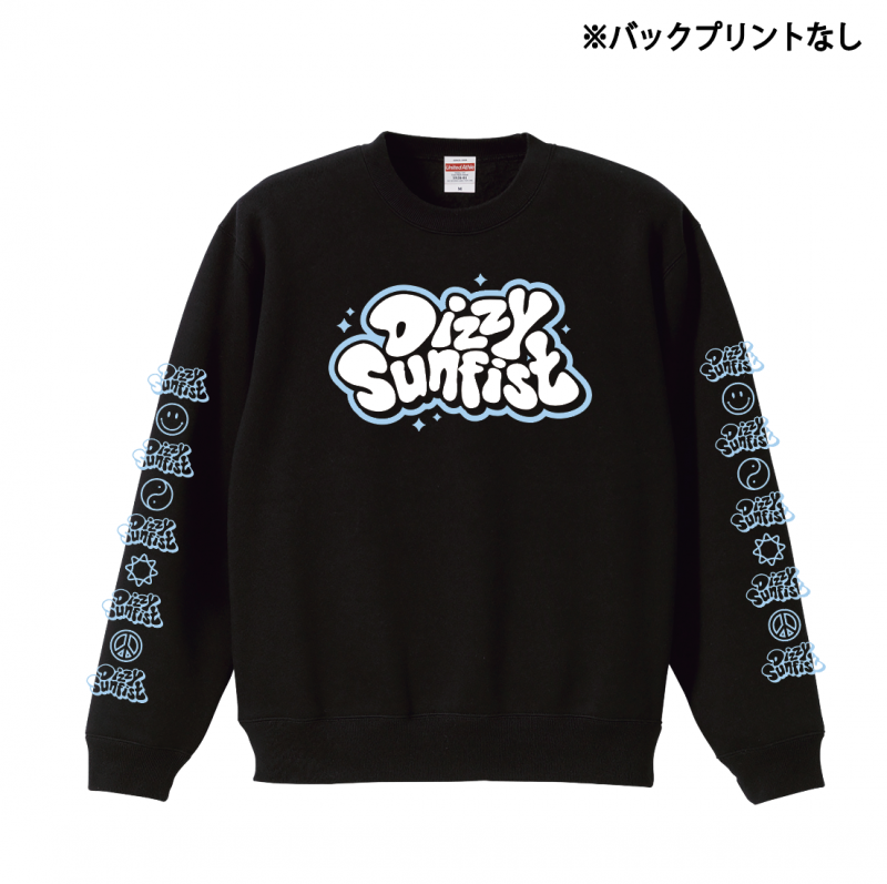 Dizzy SunfistSMILEY LOGO Big Sweat 