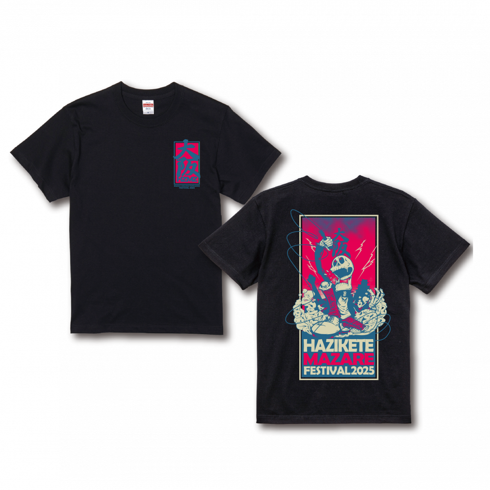 CRAZY WEEK 95 T-シャツ 年中SO-CRAZY！意外と使い勝手の良いロングTシャツ第一弾（2色