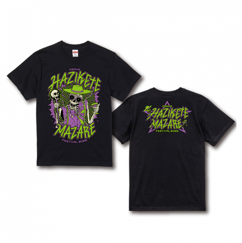 HAZIKETEMAZARE FESTIVAL 2025ۡGSUGAR SKULL T 