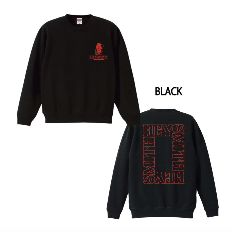 HEY-SMITHSet the fire Sweat 