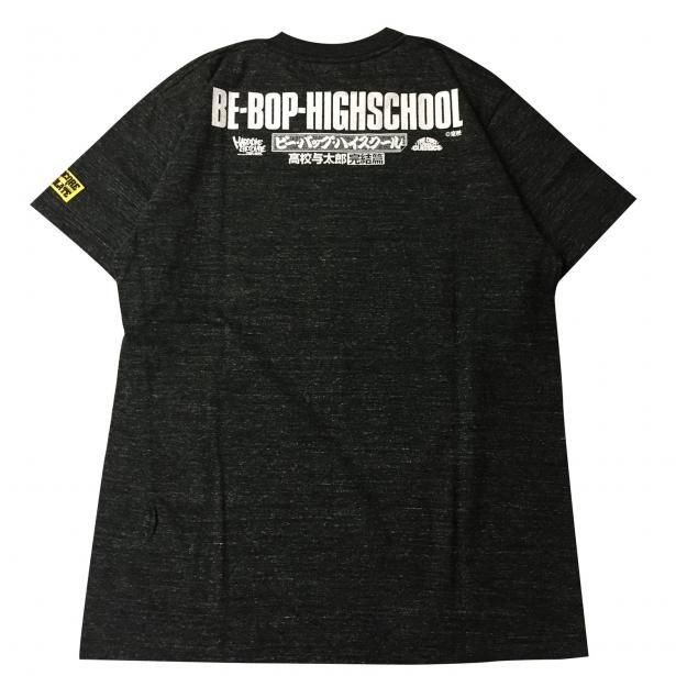 Gkcy ジキシィ Online Shop Punkdrunkers Kikstyo Rolling Cradle Haoming Magicalmoshmisfits Quolt Aldies などの正規取り扱いshop Gkcy ジキシィ Online Shop Punkdrunkers Kikstyo Rolling Cradle Haoming Magicalmoshmisfits Quolt Aldies などの正規取り扱いshop