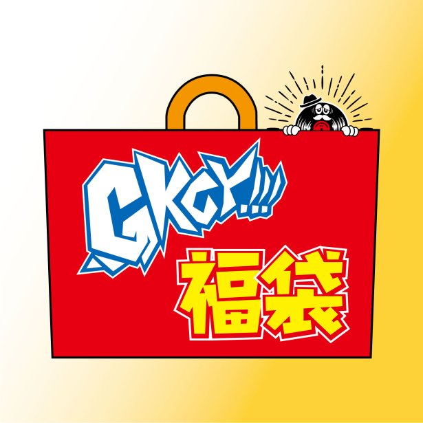 GKCY(ジキシィ）online SHOP」 PUNKDRUNKERS