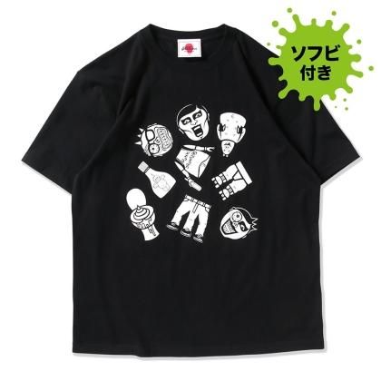 柔キッズ極編 ソフビバンク 京楽 現状品 ⑰ （XEN-TOKYO 禅道会