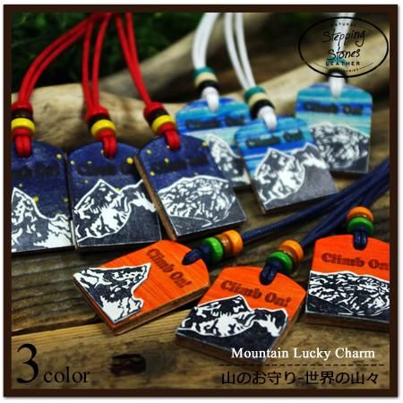 Öオーストリア軍？＊山のお守り＊ペンダント（実物） メッセージが