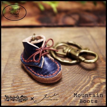 Mountain Boots Key Holder マウンテンブーツキーホルダー（牛