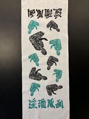 <img class='new_mark_img1' src='https://img.shop-pro.jp/img/new/icons5.gif' style='border:none;display:inline;margin:0px;padding:0px;width:auto;' />ͽ : ǲ̤ ʩ