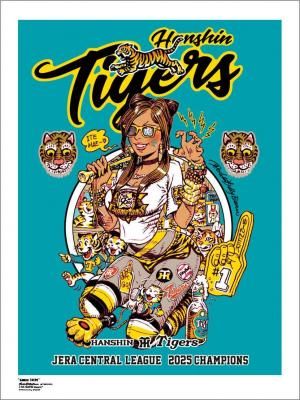 <img class='new_mark_img1' src='https://img.shop-pro.jp/img/new/icons5.gif' style='border:none;display:inline;margin:0px;padding:0px;width:auto;' />ͽ  x RockinJelly Bean Silk Screen Print ( ߥȥ꡼ )