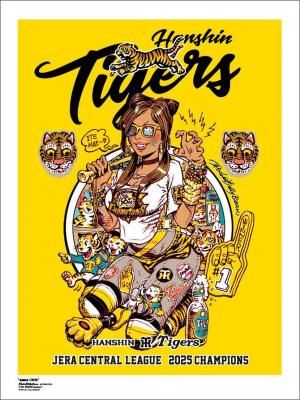 <img class='new_mark_img1' src='https://img.shop-pro.jp/img/new/icons5.gif' style='border:none;display:inline;margin:0px;padding:0px;width:auto;' />ͽ  x RockinJelly Bean Silk Screen Print (  )