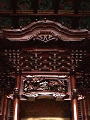 唐木仏壇 鳳仙花 紫檀 (お仏壇本体のみ)｜三善堂オンラインショップ