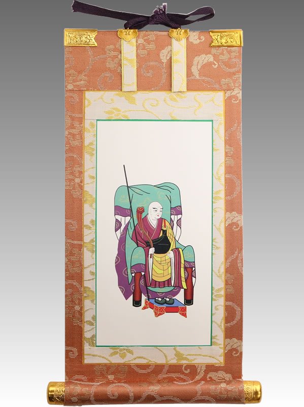 曹洞宗脇侍セット（承陽大師・常済大師+掛軸台×2）| 仏壇・仏具の 