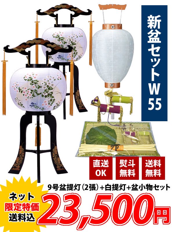 5％OFF】 三ツ足香炉 白 5寸 香炉 仏具 佛具 仏壇 供養 お盆 盆 初盆 新盆 見舞い 新盆見舞い ポイント消化  materialworldblog.com