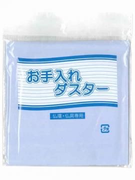 仏具(単品・セット)の商品一覧|仏具販売・通販|三善堂 仏具(単品・セット)の商品一覧|仏具販売・通販|三善堂