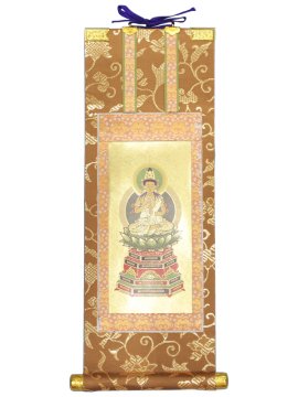 大日如来』仏像・掛け軸 - 仏壇・仏具の三善堂オンラインショッピング
