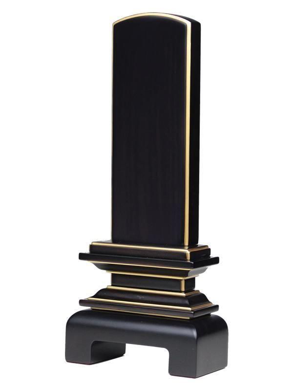 モダン位牌　一点物 モダン位牌】天音 黒檀（3.5寸～4.5寸） - 仏壇・仏具の三善堂