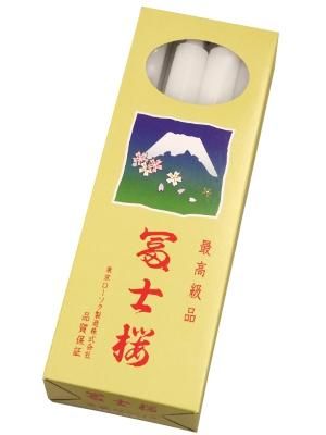 DHD 　5'7\"　28.5L　スワロー　日本限定品 DHD 5'7