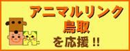 ˥ޥĻ