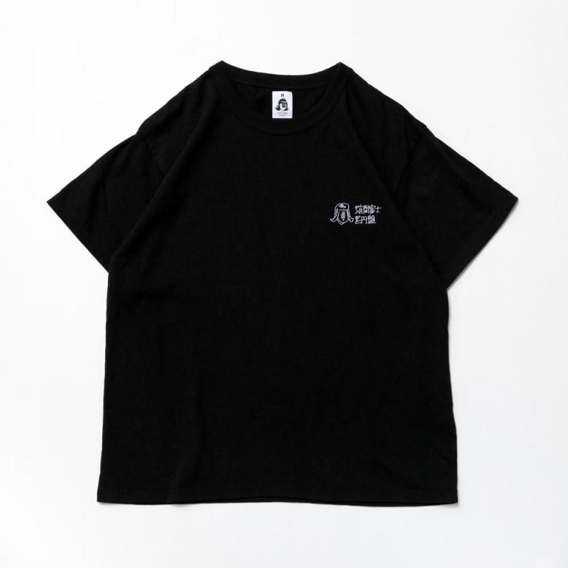Ken Yokoyama SCOOP 5 Tee サイズXL 黒 新品未開封 - メルカリ