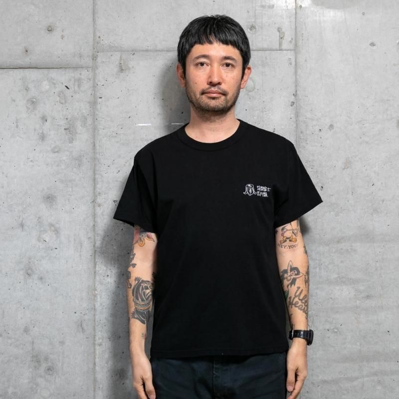 蛸間富士黒円盤 designed by Ken Kagami - TACOMA FUJI RECORDS