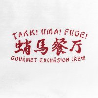 TAKK! UMA! FUGE! designed by HIROKI NIWA (KAKUOZAN LARDER)