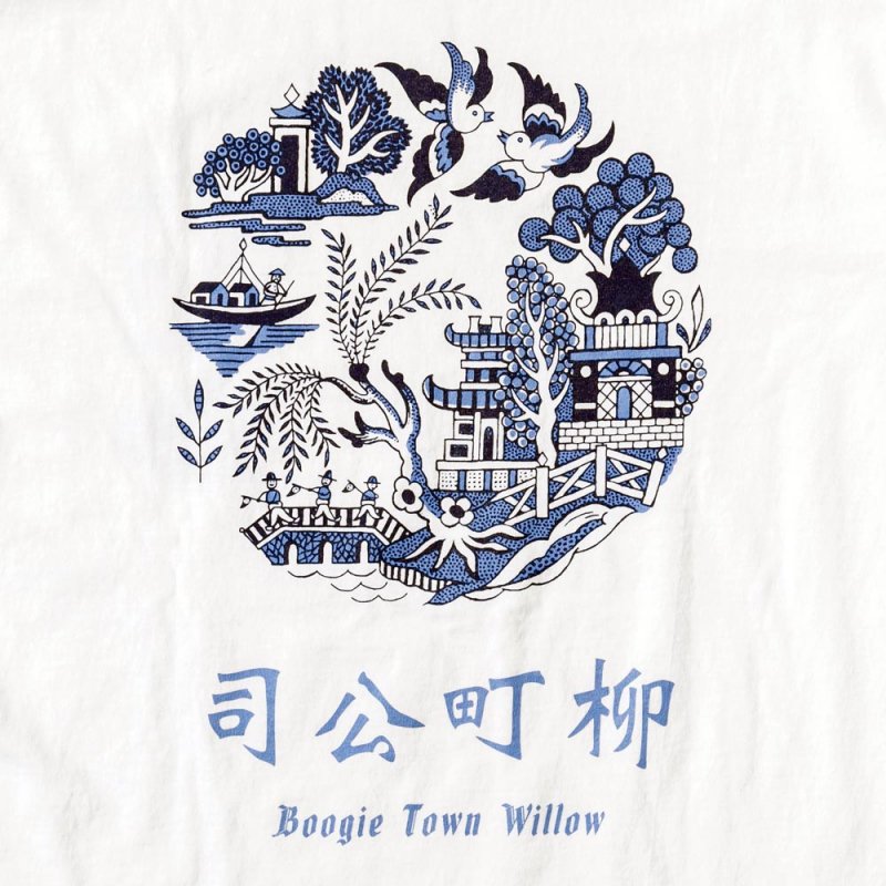 BOOGIE TOWN WILLOW / 柳町公司 (LS) designed by Jerry UKAI - TACOMA 