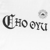 CHO OYU by NOEL N TENZING designed by Jerry UKAI