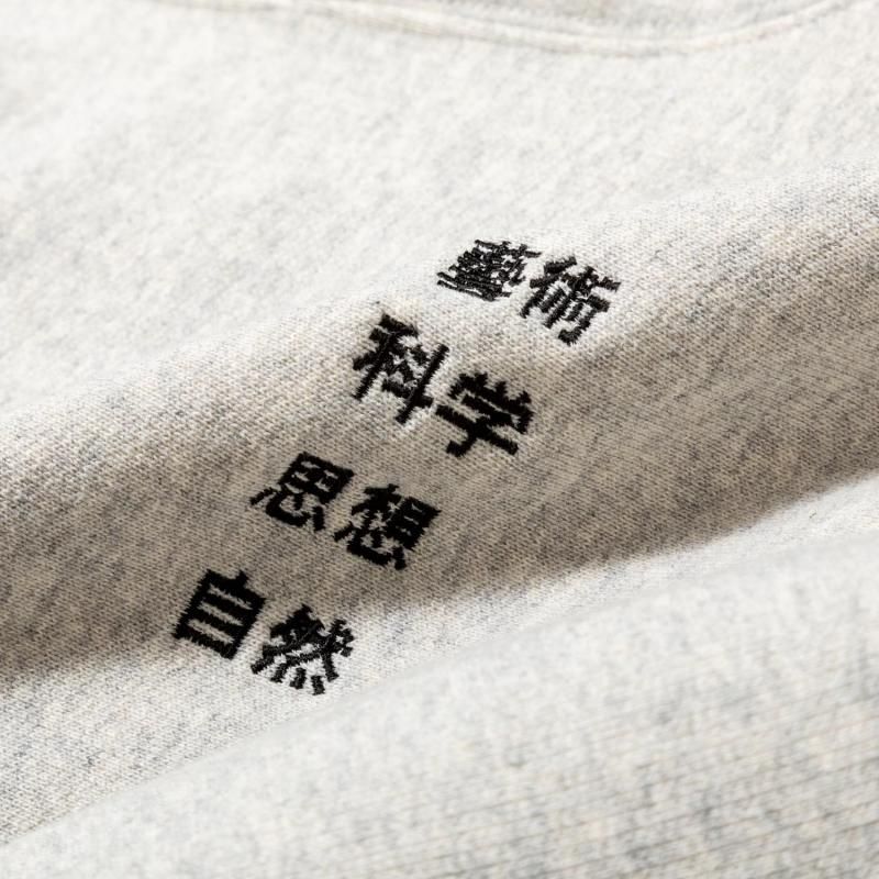 藝術科学思想自然 HOODIE - TACOMA FUJI RECORDS ONLINE STORE
