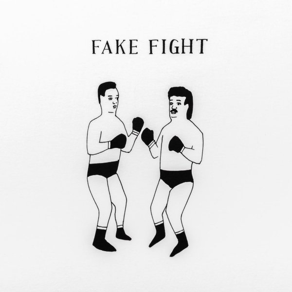 FAKE FIGHT TEE designed by Tomoo Gokita