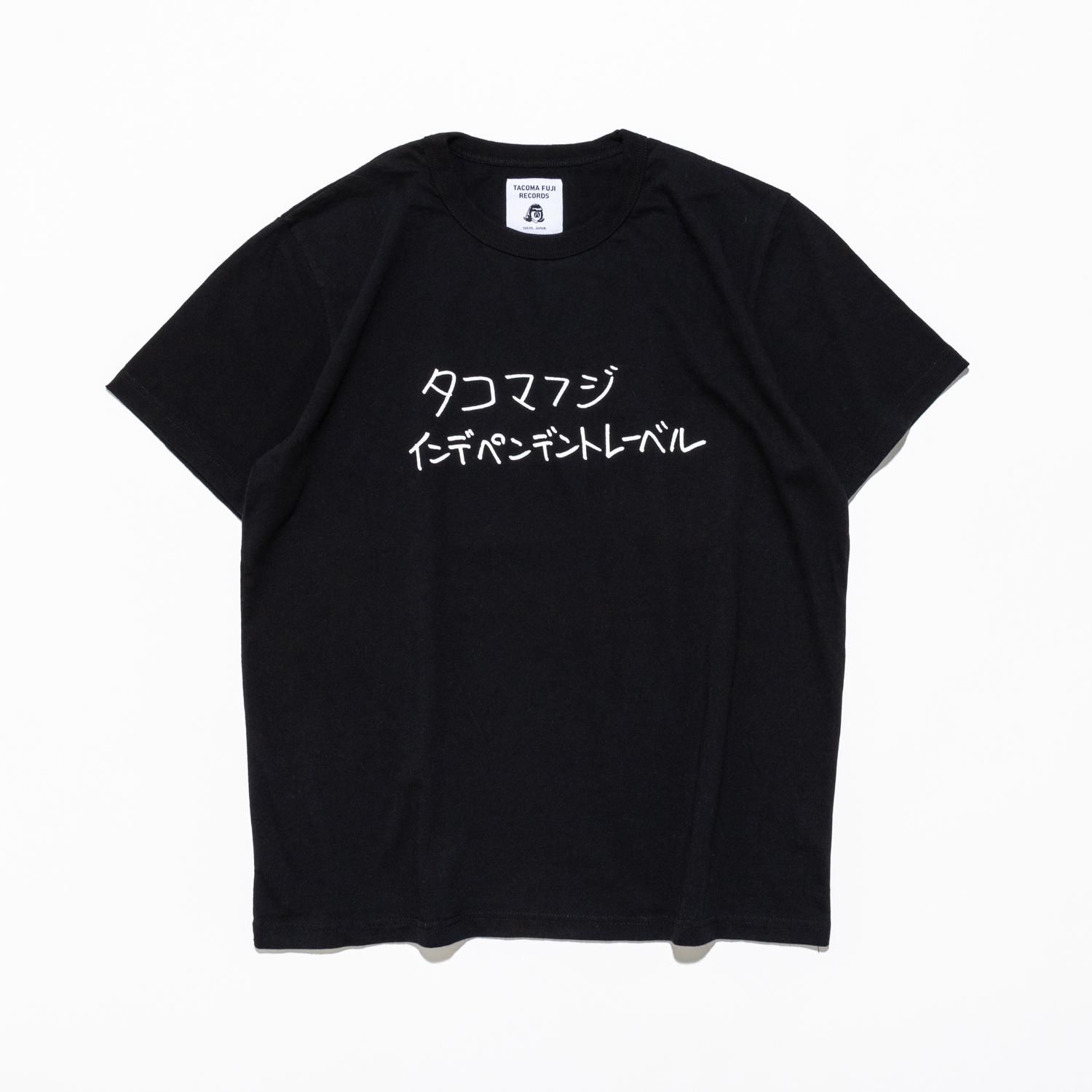 Amazon.co.jp: ブラック/Mサイズ/インディペンデント