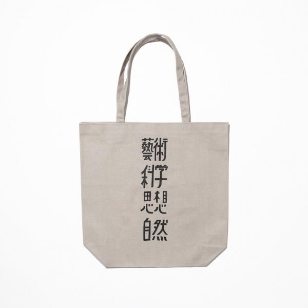 Amazon.co.jp: トートバッグ TACOMA FUJI RECORDS タコマフジ