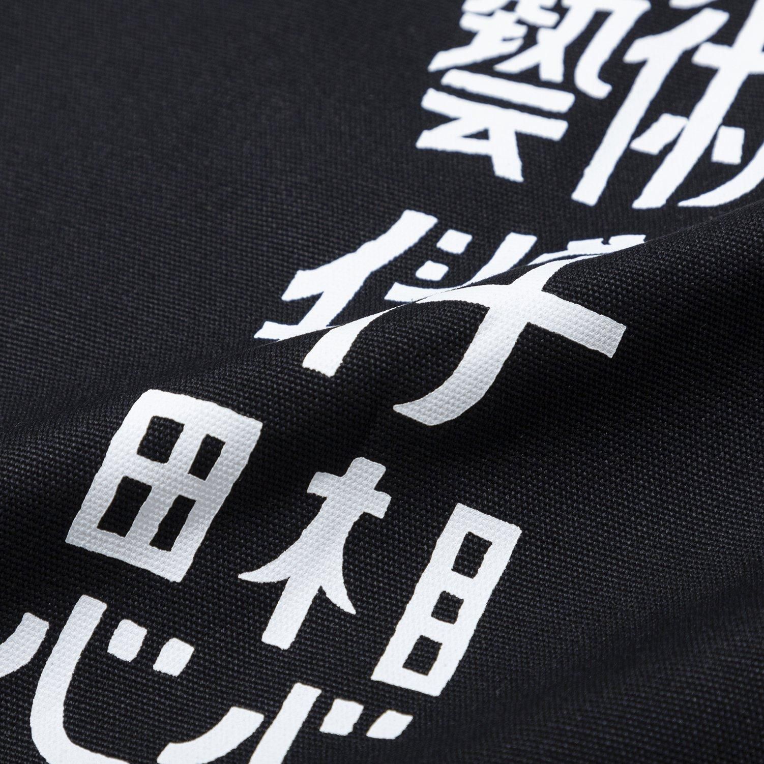 ククサ(taya yauota)作品です。 JUNYA WATANABE MAN（ジュンヤワタナベマン）スニーカー 黒 サイズ