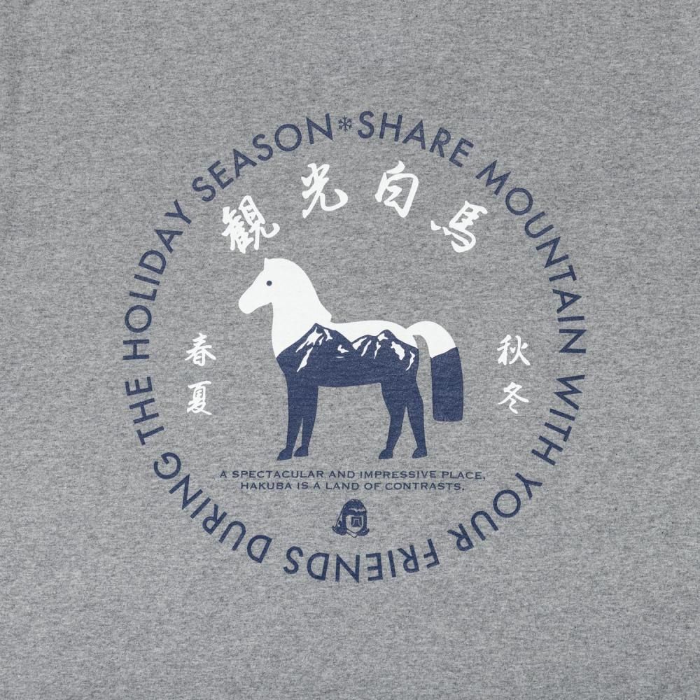 観光白馬 Tee designed by Jerry UKAI - TACOMA FUJI RECORDS