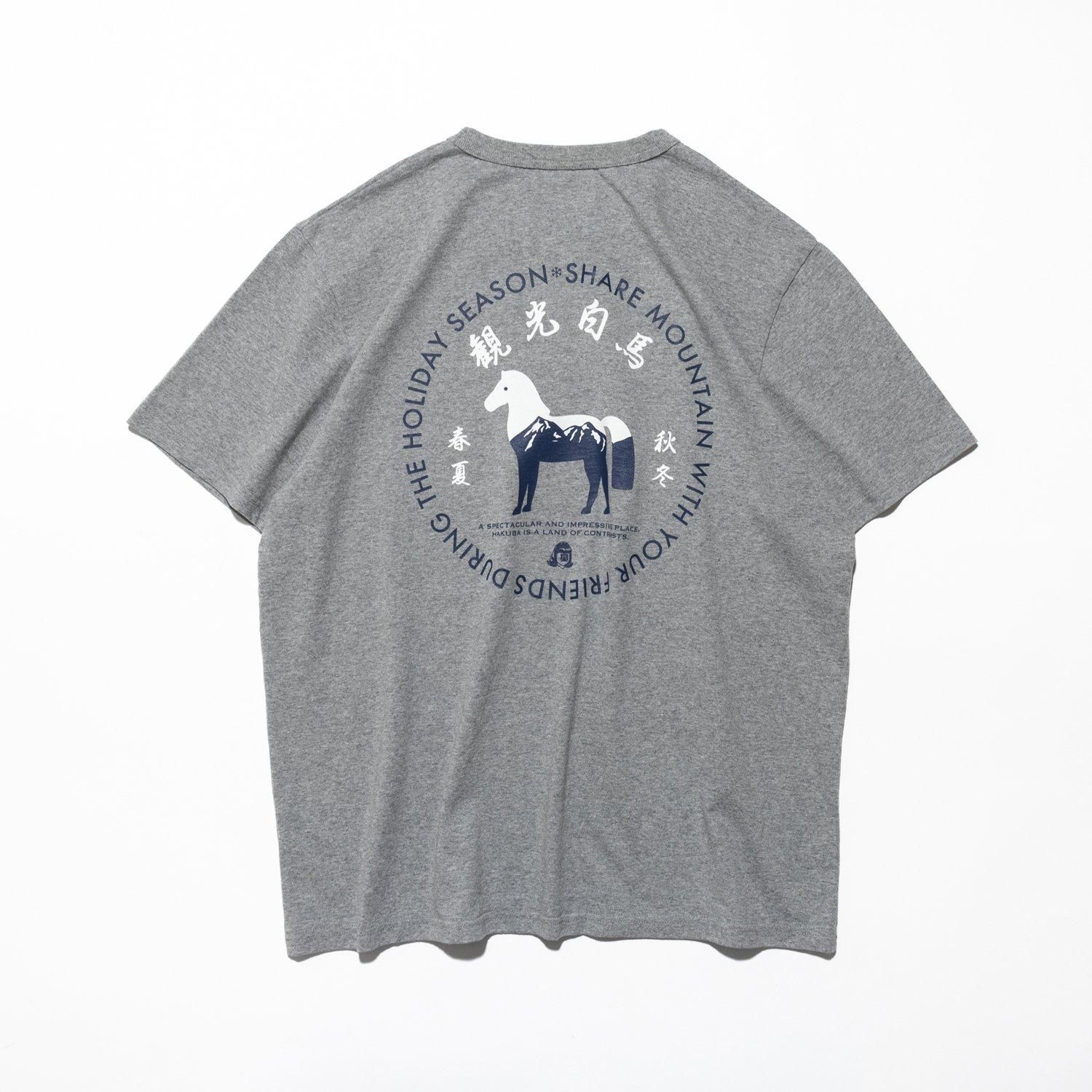 観光白馬 Tee designed by Jerry UKAI - TACOMA FUJI RECORDS