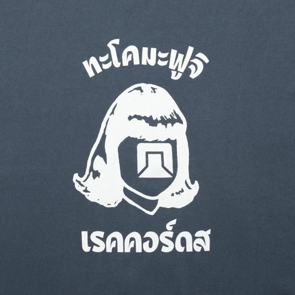 Phahurat Market TACOMA Tee designed by MOOLA / YANGGAO