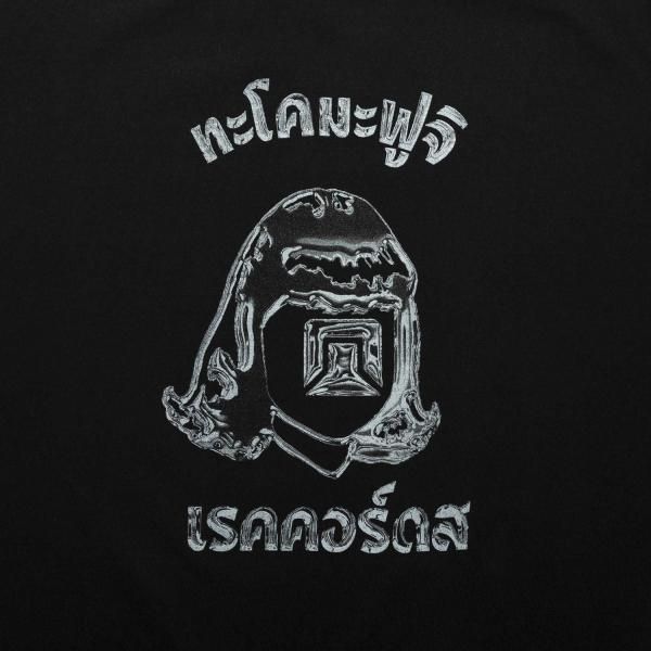 Phahurat Market METAL TACOMA Tee designed by MOOLA / YANGGAO