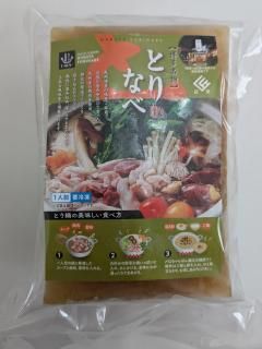 饻å(2
