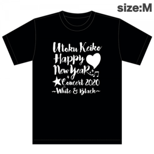 <img class='new_mark_img1' src='https://img.shop-pro.jp/img/new/icons20.gif' style='border:none;display:inline;margin:0px;padding:0px;width:auto;' />【Tシャツ】UK Tシャツ HAPPY NEW YEAR CONCERT 2020〜White＆Black〜 (Black)【M】