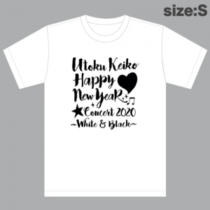<img class='new_mark_img1' src='https://img.shop-pro.jp/img/new/icons20.gif' style='border:none;display:inline;margin:0px;padding:0px;width:auto;' />【Tシャツ】UK Tシャツ HAPPY NEW YEAR CONCERT 2020〜White＆Black〜 (White)【S】