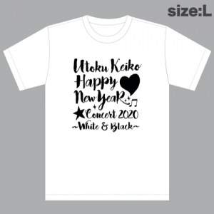 <img class='new_mark_img1' src='https://img.shop-pro.jp/img/new/icons20.gif' style='border:none;display:inline;margin:0px;padding:0px;width:auto;' />【Tシャツ】UK Tシャツ HAPPY NEW YEAR CONCERT 2020〜White＆Black〜 (White)【L】